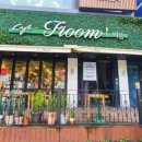 피움동물병원 이미지