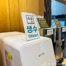 진주텃밭 | 진주 평거동 샤브20 런치코스 방문후기