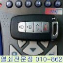 목포차키 이미지