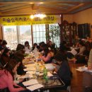 의령민박 이미지