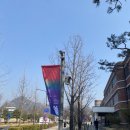 다들어줄꼬마 답변 전시 | 데미안 허스트 전시 후기 현장예매 도슨트 굿즈ㅣ국립현대미술관 서울 전시 추천