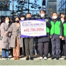 그린방역 서울경제