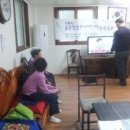 북수동경로당 이미지