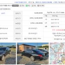 기름쟁이자동차 이미지