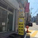길프린트24