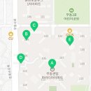 센텀파라디아아파트경로당 네이버블로그