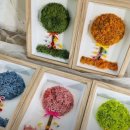 도시개발 행정연구원 | 자연과 예술, 사람을 잇는 사람 온나교육연구원