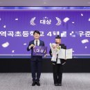 자람수학교습소 - 남구 제석로80번길 58-4 | 자람수학교습소
