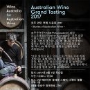 와인스퀘어(주)