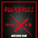 금산다락원