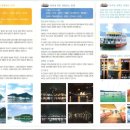 전북기계공고 이미지