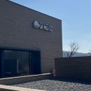 21그램 반려동물 장례식장 천안아산점 | 21그램 반려동물 장례식장 천안아산점/ 사랑해 내동생💖/ 천안 반려견 장례식장