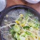 양평해장국일죽IC점