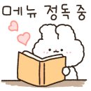 김종구부산어묵광명