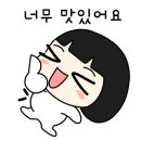 초곡축산 이미지