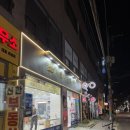새로나 | [성수 안경점] 가성비 좋은 안경 구매 후기 성수안경점, 새로나안경