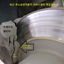 해금자동차정비 이미지