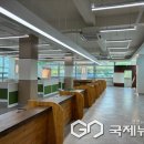 모현읍 행정복지센터 이미지