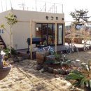 한그루게스트하우스 이미지