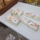 평택원예농업협동조합 하나로마트