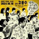 시네마다방 이미지