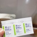 칠곡대학약국 이미지