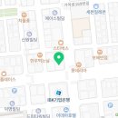 ybfitness 삼계점 이미지