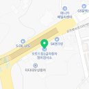 수인자동차공업사 이미지