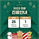 태흥당한의원 센텀점