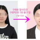 엘사진관 네이버블로그