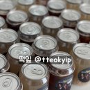 응암동커피공방