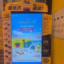 컴포즈커피첨단쌍암점