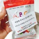 산내들푸드서비스 이미지