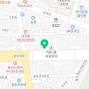 권성태행정사사무소