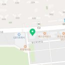이음스튜디오미술교습소