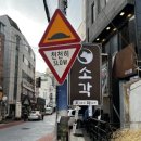 세븐일레븐 구서점 이미지