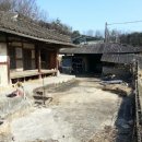 옛날촌집 Daum카페