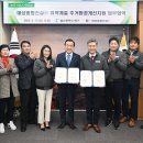 (주)대성환경건설 이미지