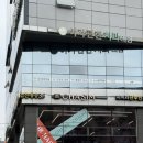 지영 | [성수역 미용실 차심] 뿌리염색 지영 디자이너 첫방문 후기