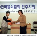 쟈키열쇠상사