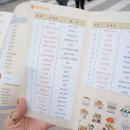 애드가모텔 이미지