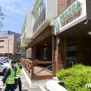 연평보건지소 이미지