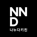 로고