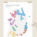 평양초계탕 막국수 | [ 화천/춘천 ] 1박 2일 여행 &#34;평양초계탕막국수&#34; 점심 그리고 북한강 산책