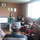 자목경로당 이미지