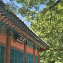 율곡약수터 이미지