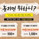 더폰텔레콤 이미지