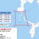 태안해경, 수상레저활동 금지구역 지정 고시 개정 (태안타임즈) 이미지