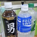 남도주유소 이미지