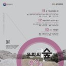 생생 이미지